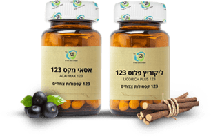 ליקוריץ פלוס 123 אסאי מקס 123
