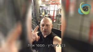 אלברט לידרמן